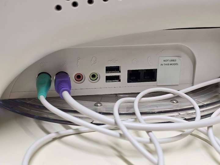 Ports on right side of case