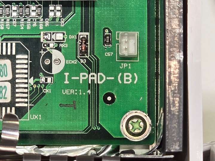 I-PAD-(B) marking on motherboard